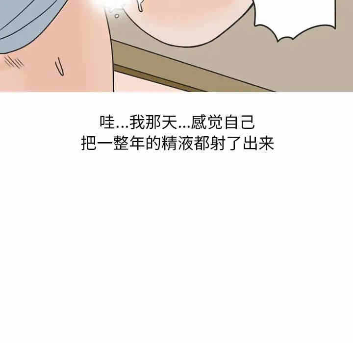 第53张