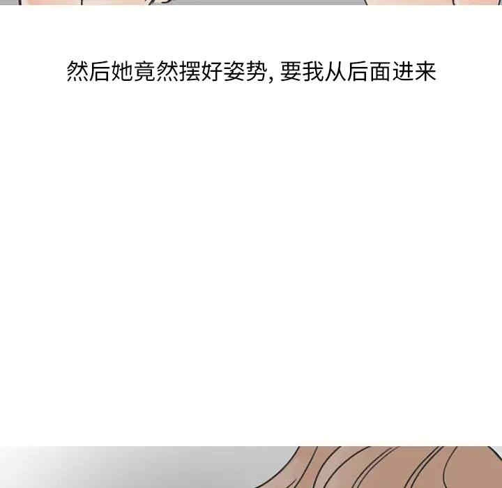 第47张