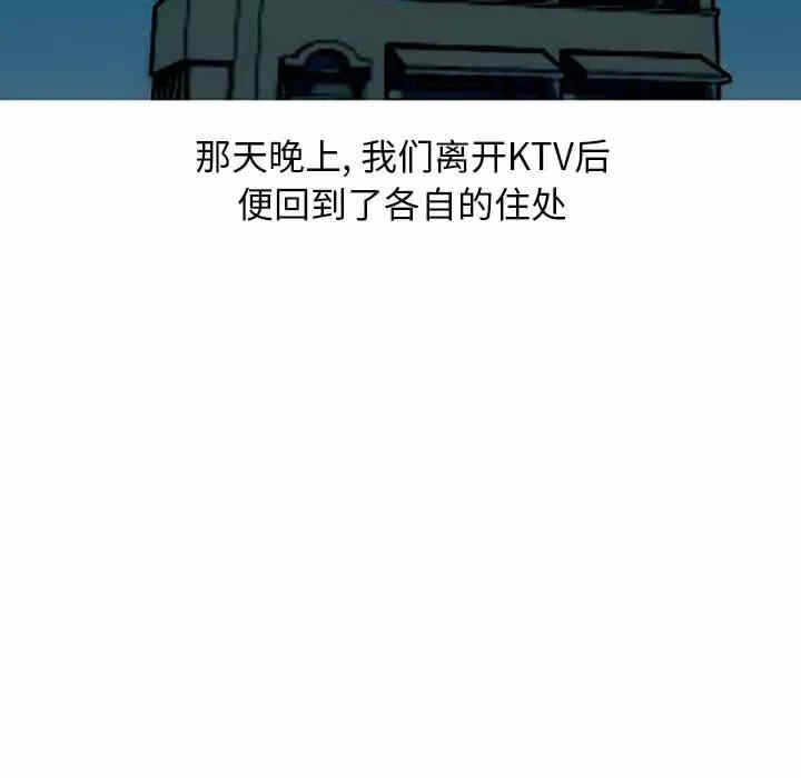 第55张