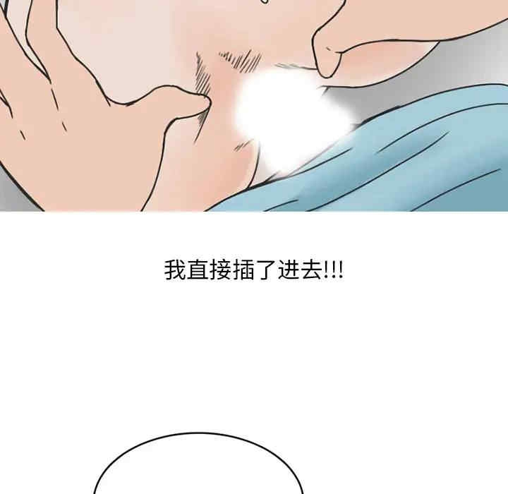 第49张