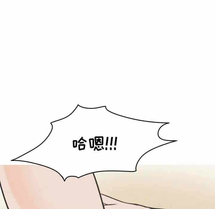 第73张