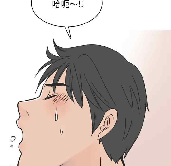 第50张