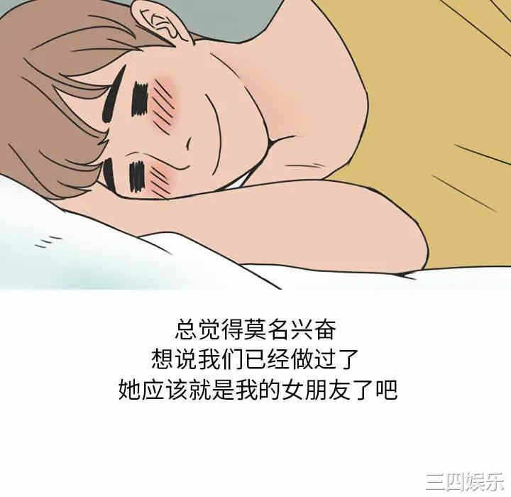 第58张