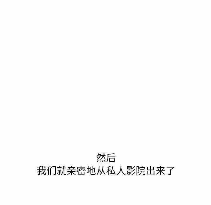 第75张