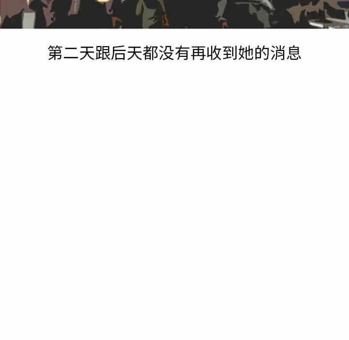 第62张