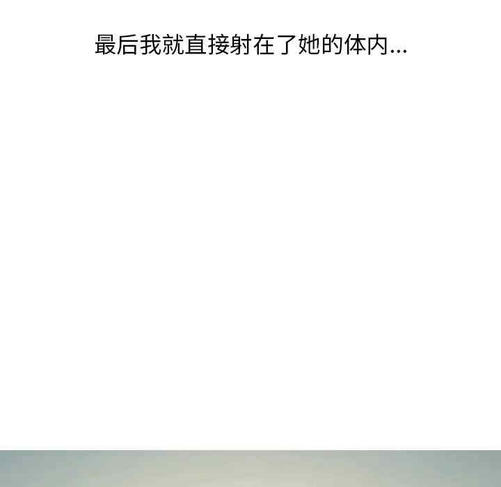 第57张