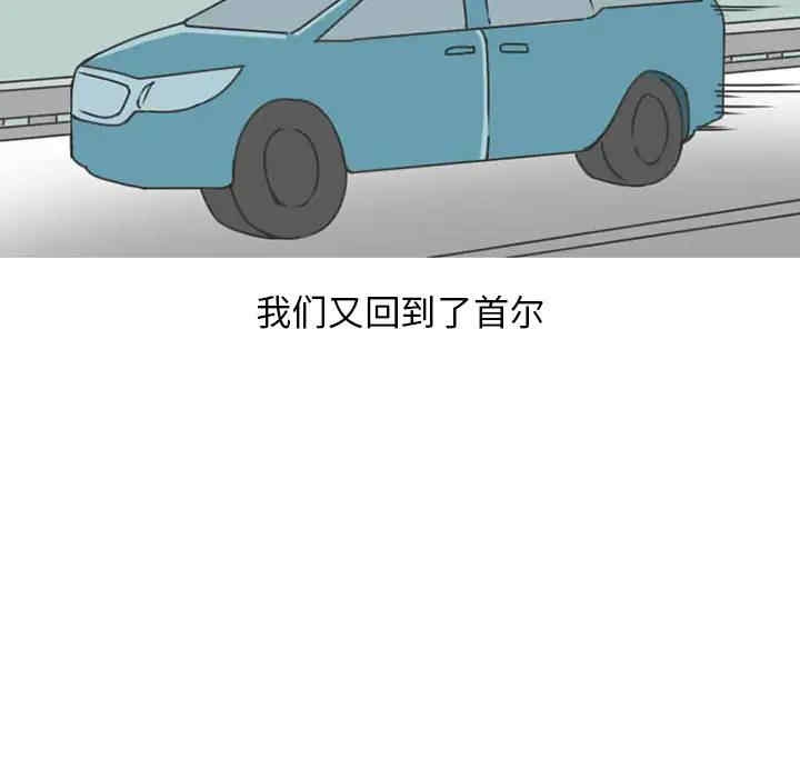 第60张