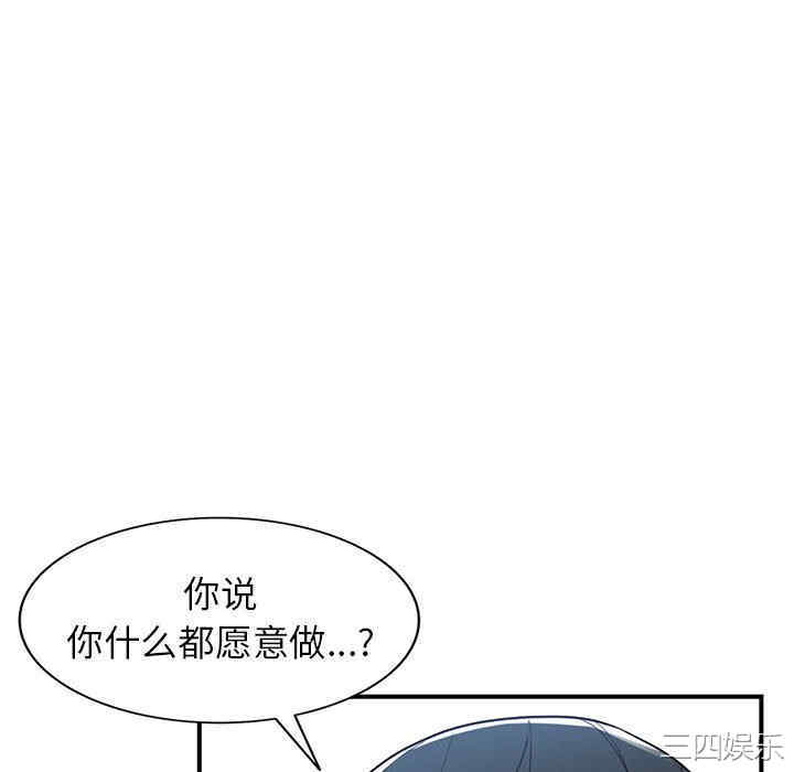 第43张
