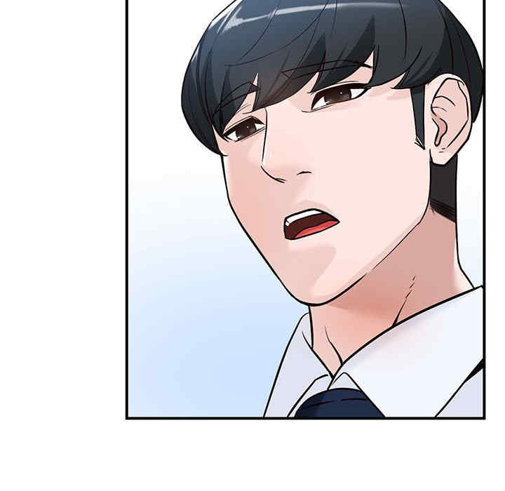 第45张