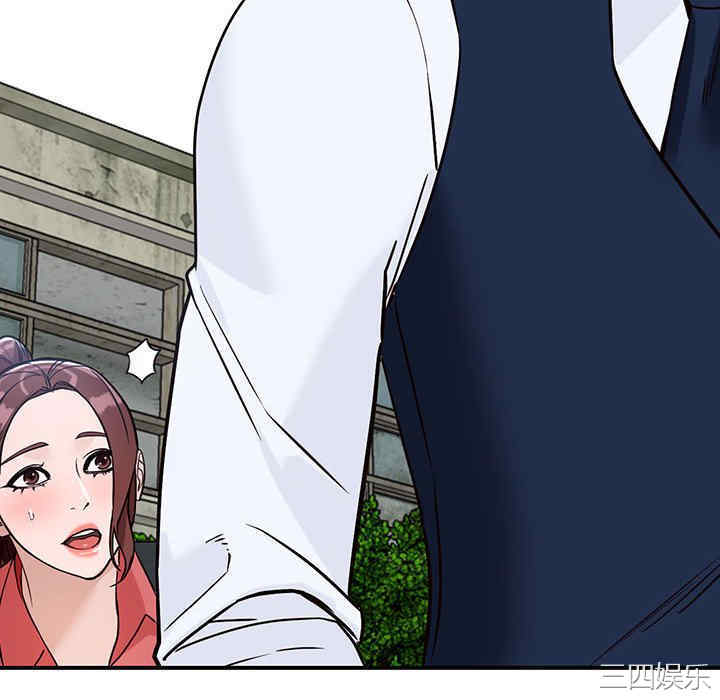 第56张