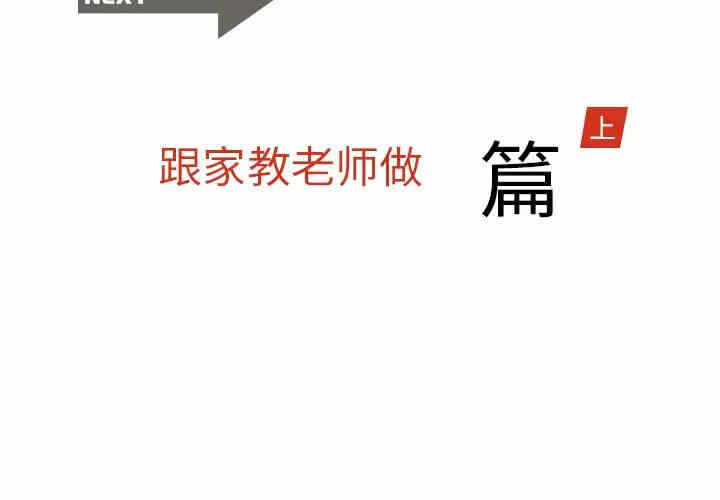 第2张