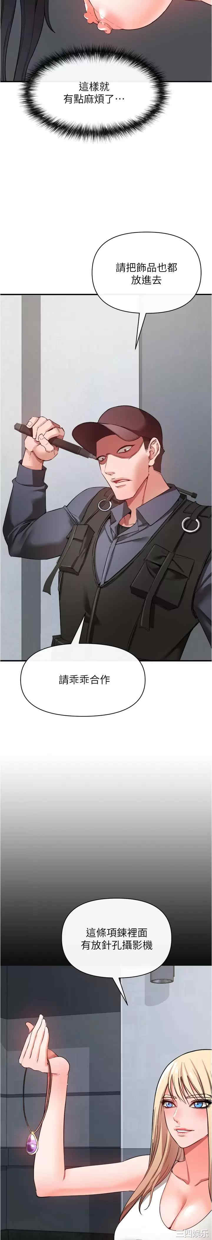 第39张