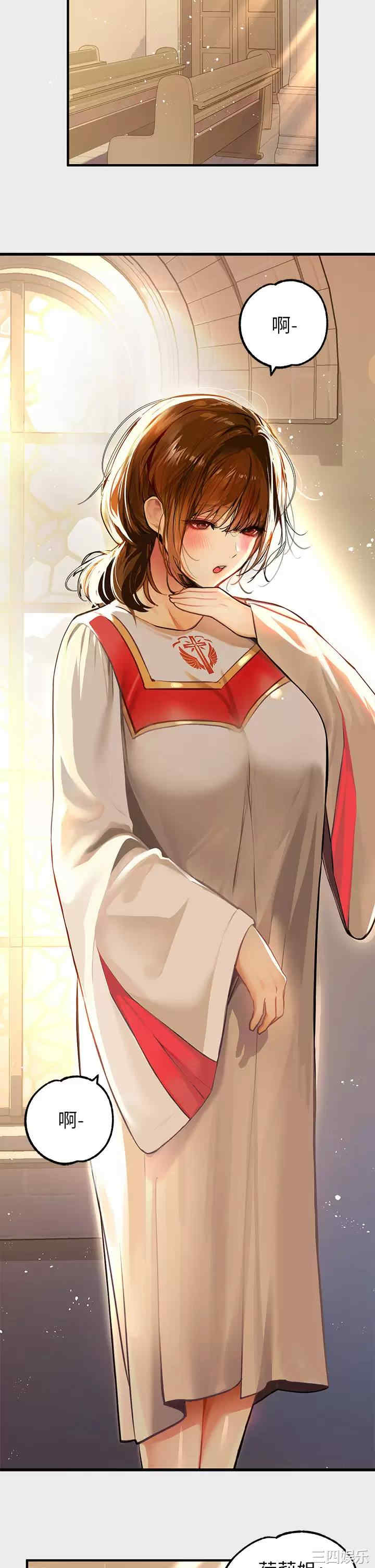 第2张
