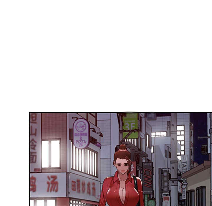 第73张