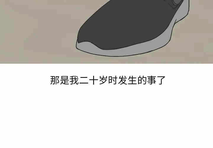 第2张