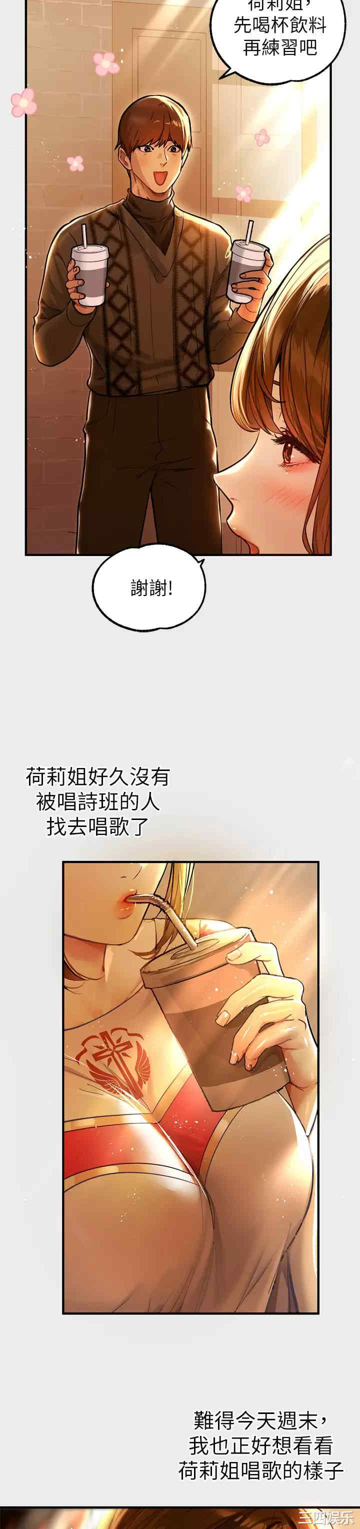 第3张