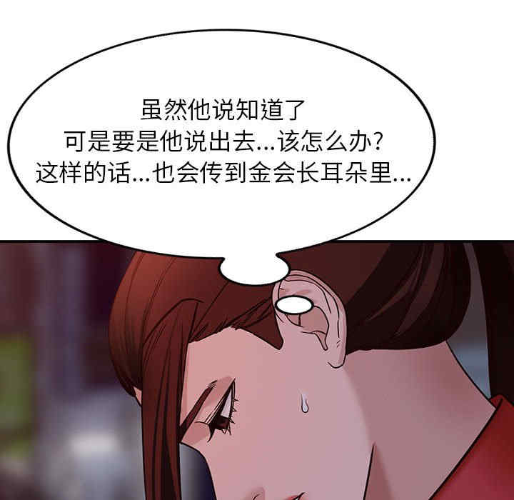 第78张