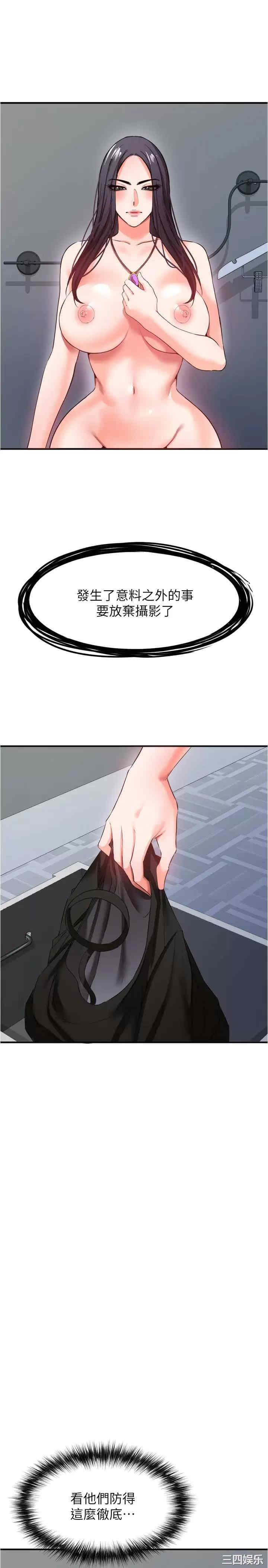 第41张