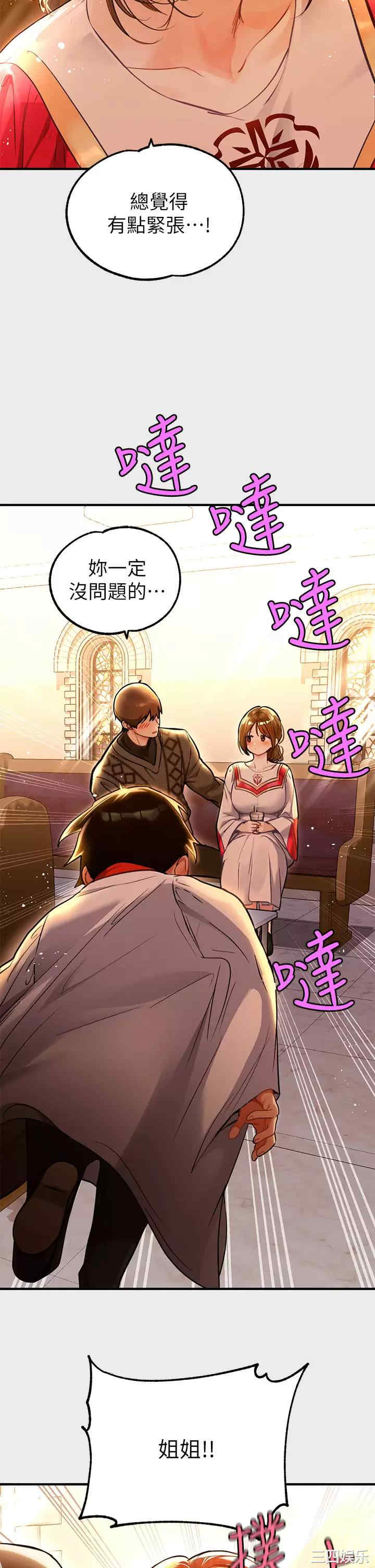 第5张