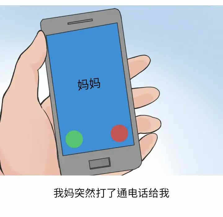 第12张