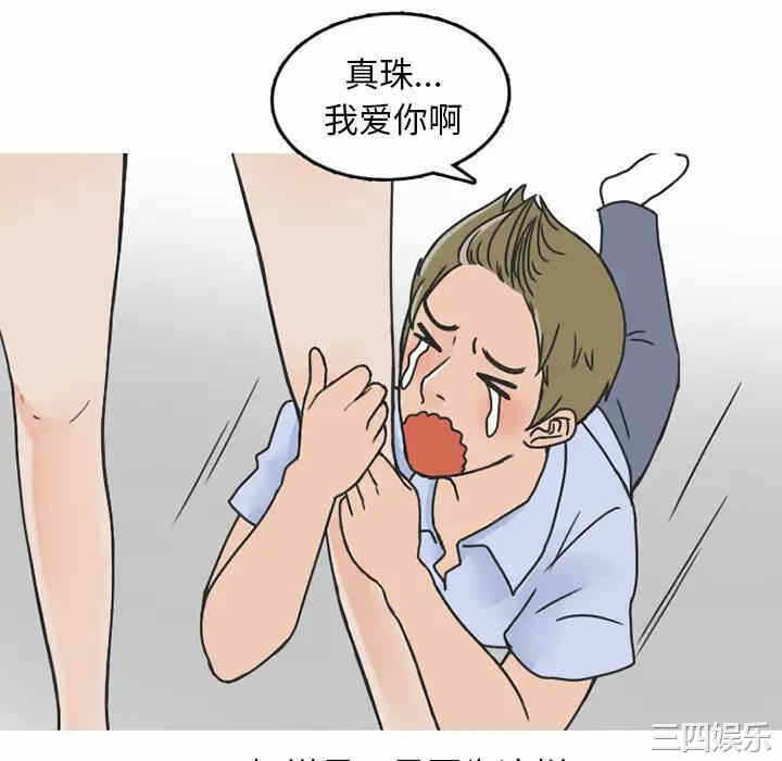 第10张