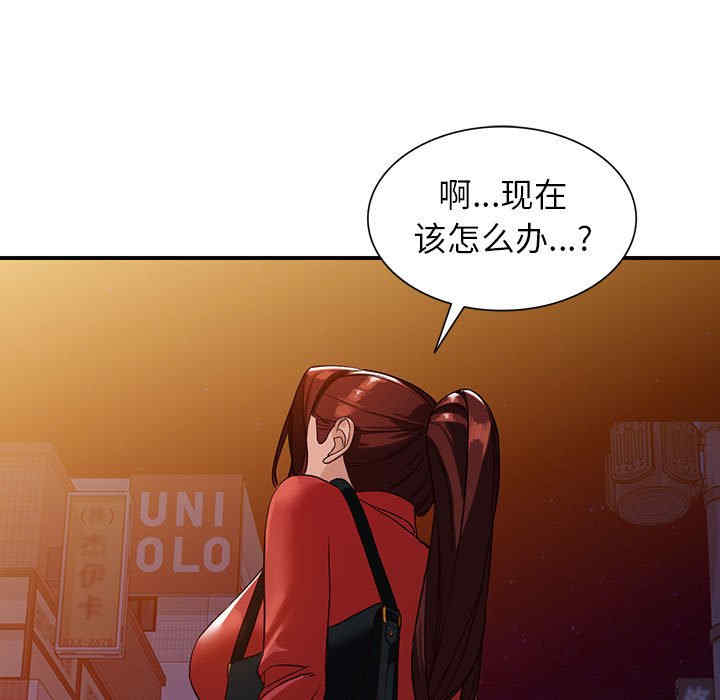 第89张