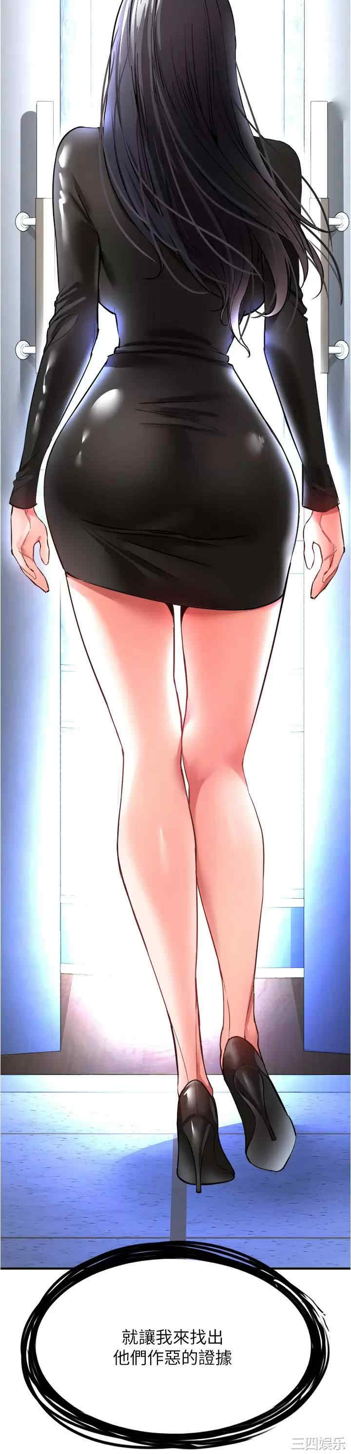 第43张