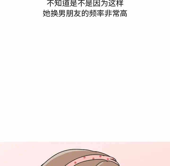 第11张