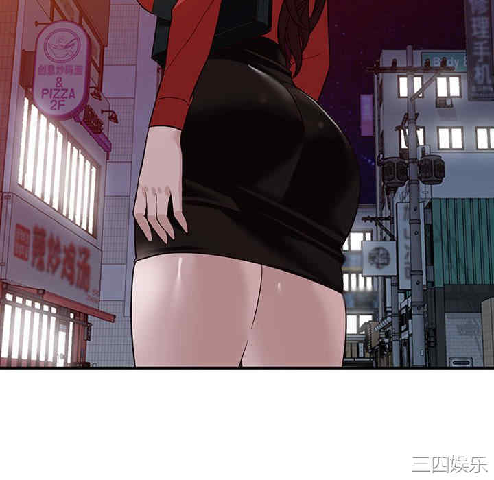 第92张