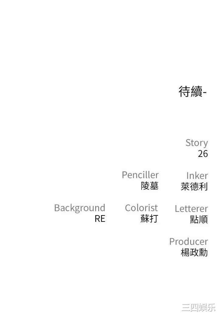 第44张