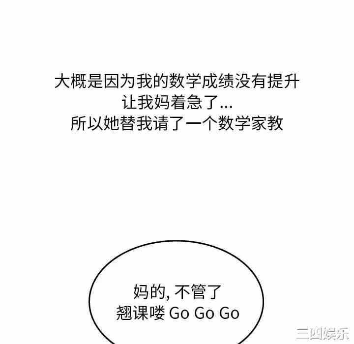 第16张