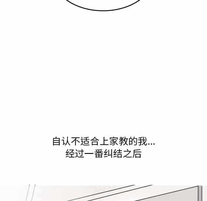 第17张