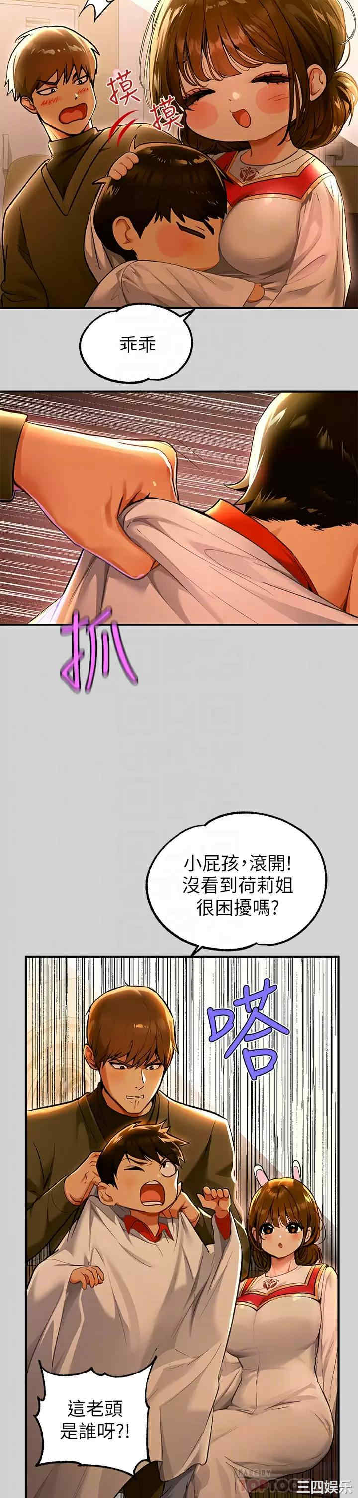 第8张