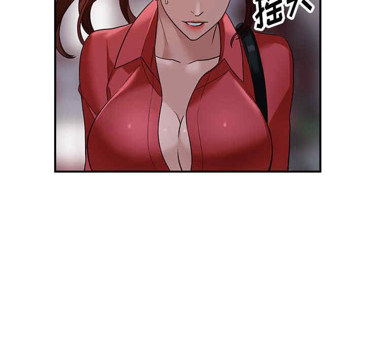第96张