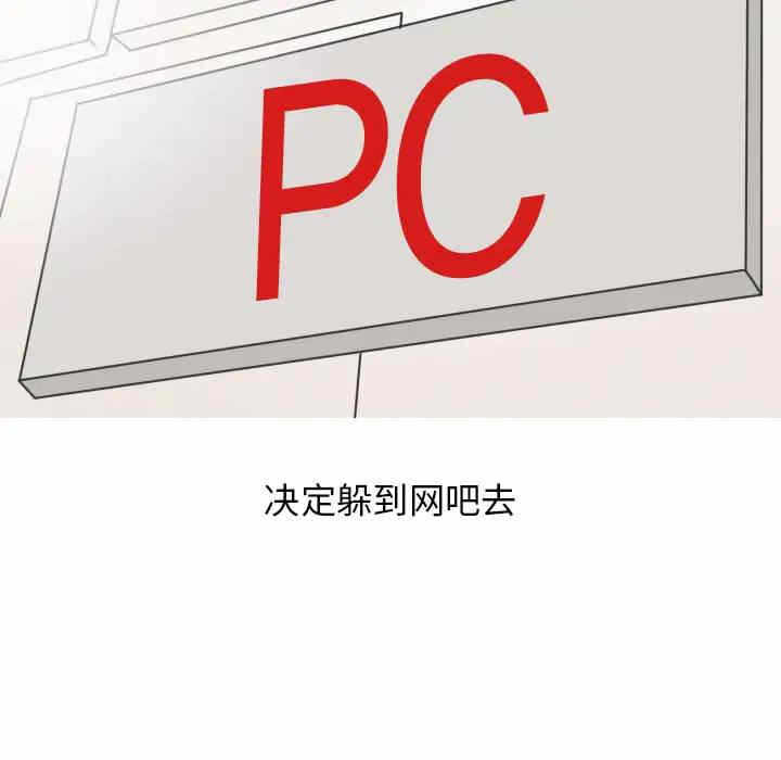 第18张