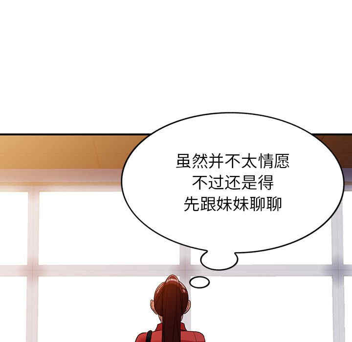第98张