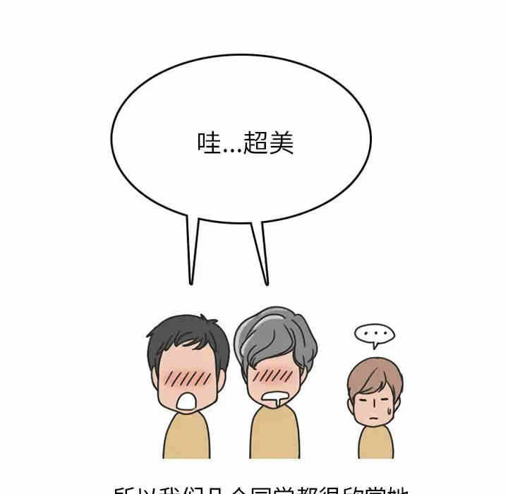 第14张