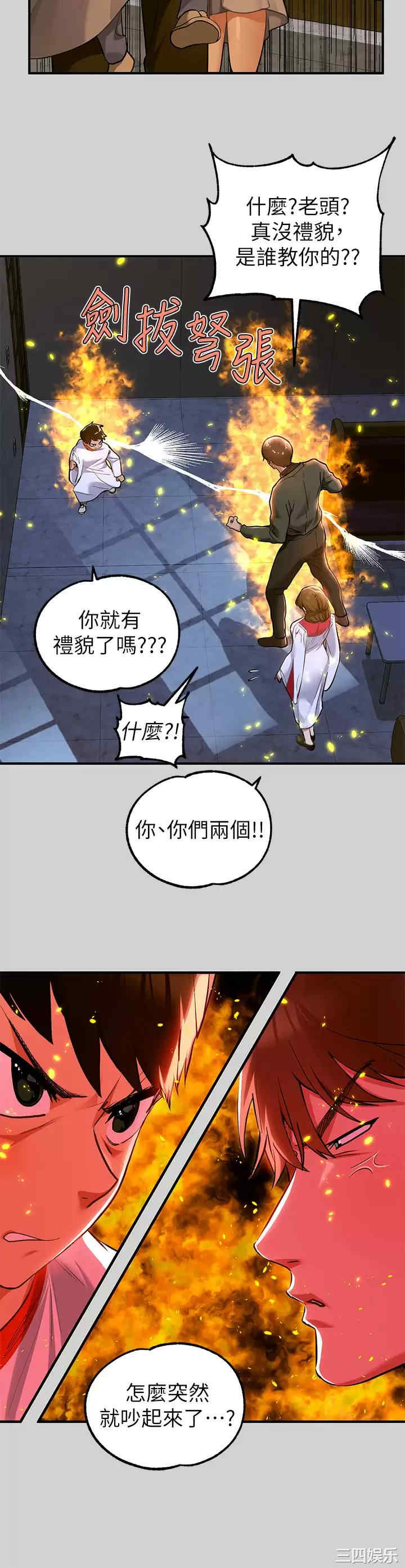第9张