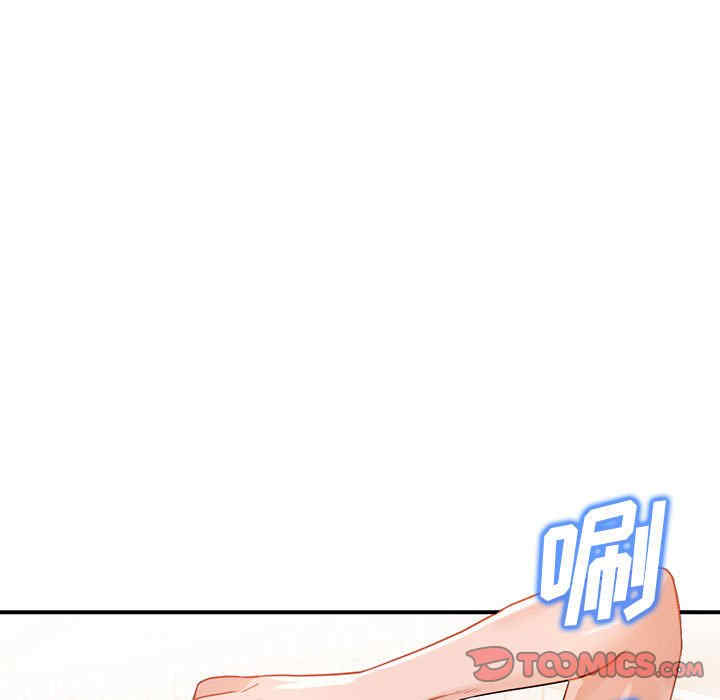 第101张