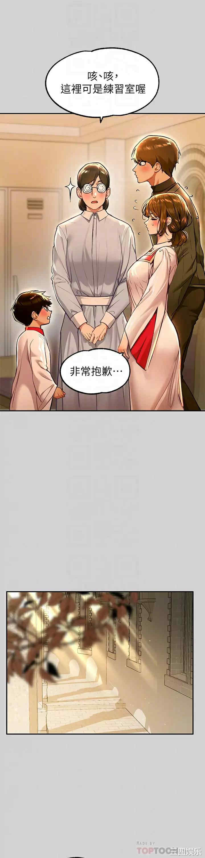 第10张