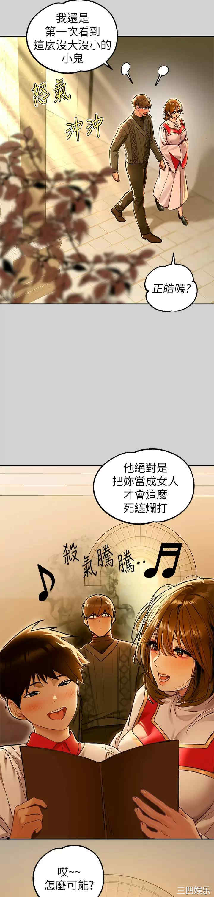 第11张