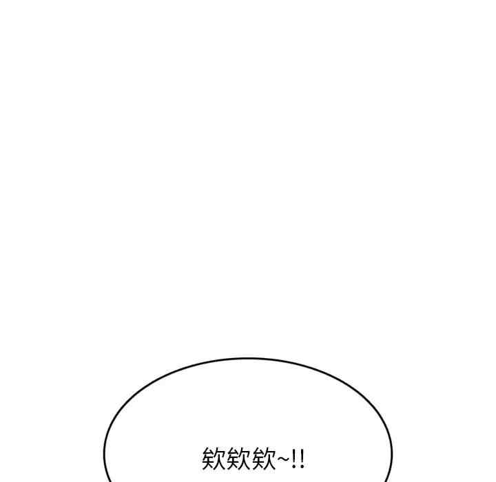 第17张