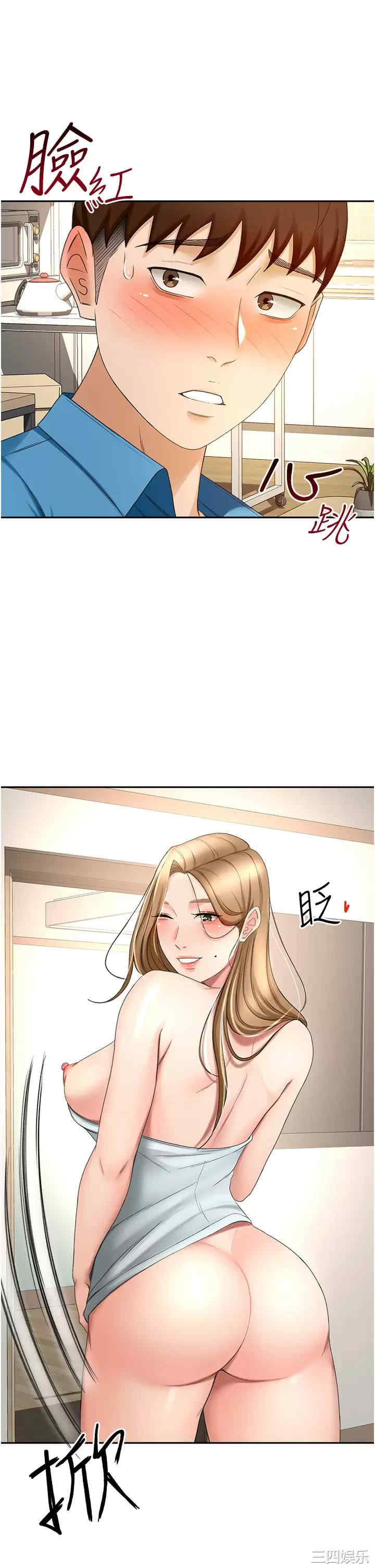 第27张