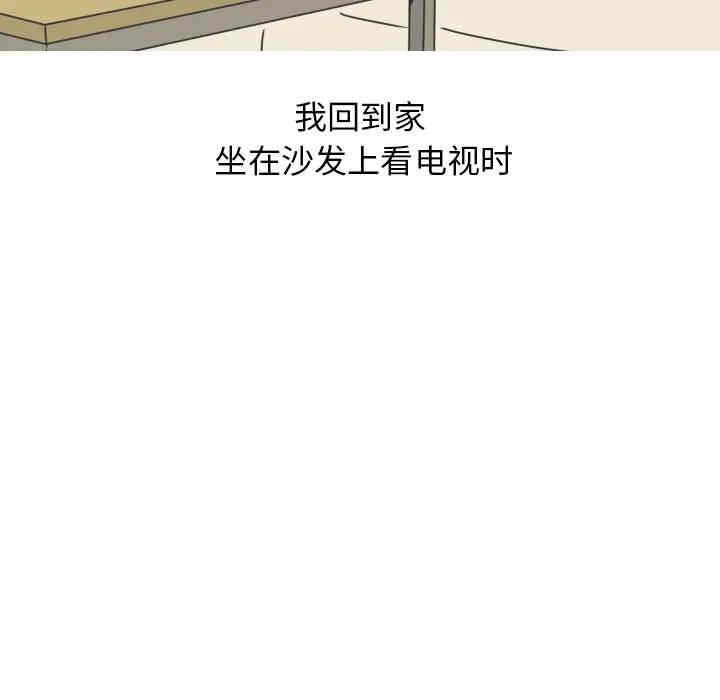 第26张