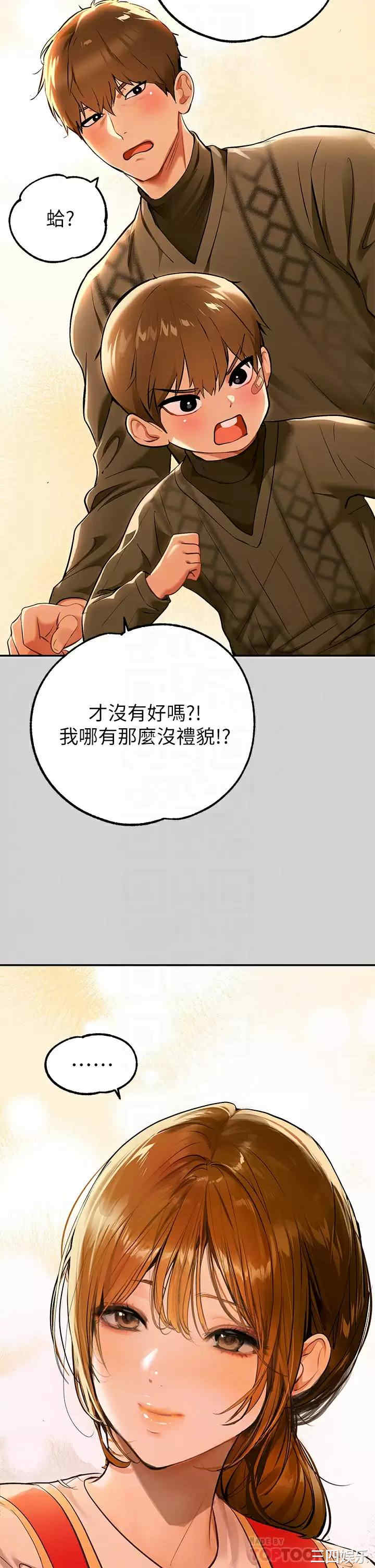 第14张