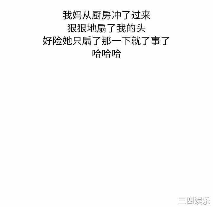 第28张