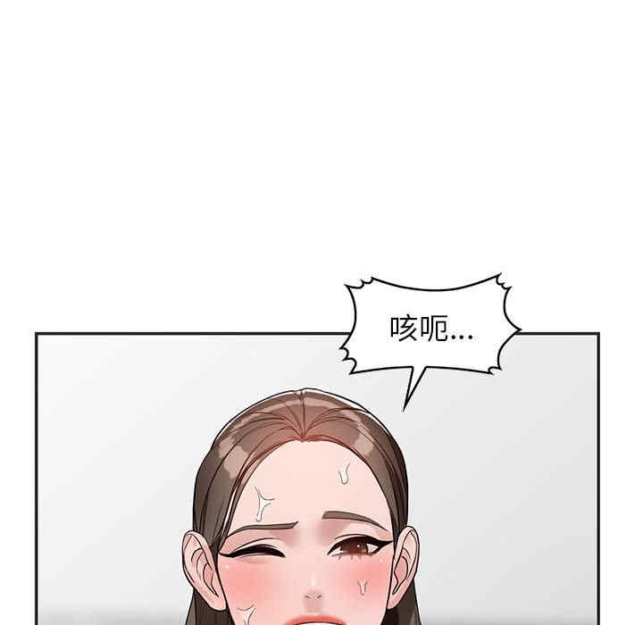 第124张