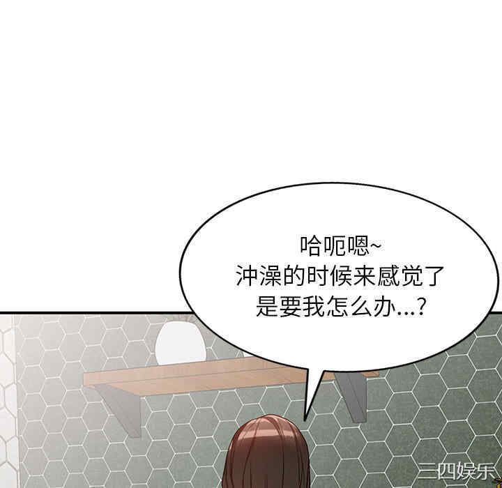 第127张