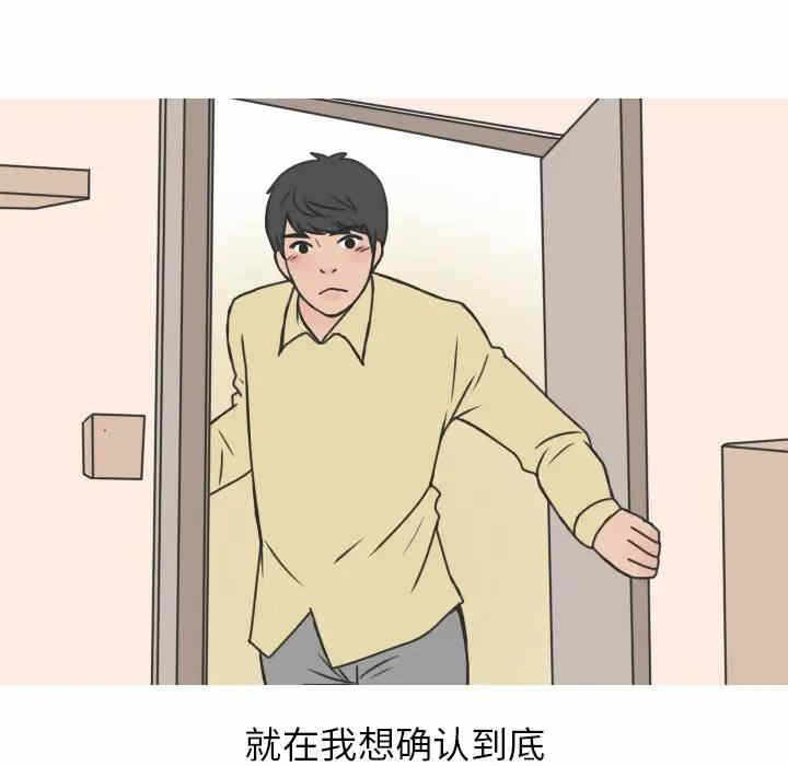 第35张