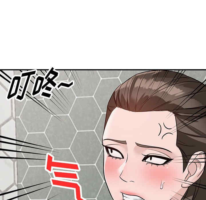 第133张
